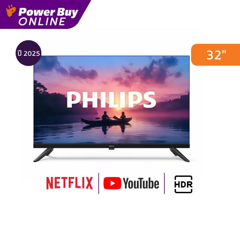 Philips ทีวี 6600 series สมาร์ททีวี 32 นิ้ว HD QLED รุ่น 32PQT6600/67 ปี 2025