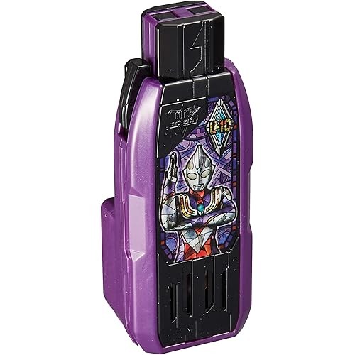 BANDAI Ultraman Trigger DX Guts Hyper Key Tiga Multi Type
