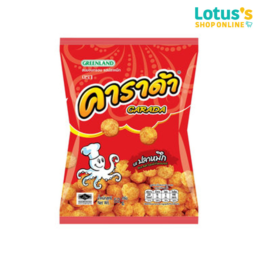 คาราด้า ขนมอบกรอบ รสปลาหมึก ขนาด 52 กรัม CARADA CUTTLEFISH FLAVOURED 52 G.