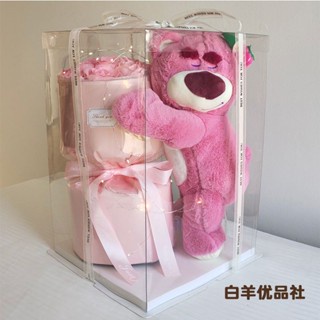 🎡  (ล้างสต๊อก Super Deal)✣♝◄ตุ๊กตาหมีสตอเบอรี่ ของขวัญวันเกิด ตุ๊กตาทานาบาตะ ช่อดอกไม้วันวาเลนไทน์ ส