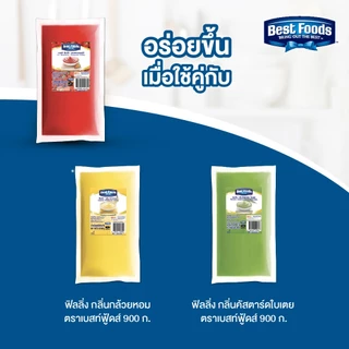 เบสท์ฟู้ดส์ แอล ซี ฟิลลิ่ง สตรอเบอร์รี่ 900 กรัม Best foods Filling Strawberry 900 G