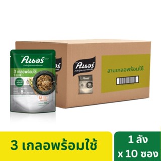 [ยกลัง] สามเกลอพร้อมใช้ ตราคนอร์ 200กรัม x10 Knorr 3Glur Rea…
