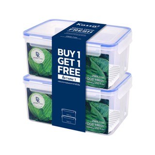 กล่องอาหารทรงเหลี่ยมฝาล็อก 7,350 มล. KASSA HOME รุ่น JCJ-295…