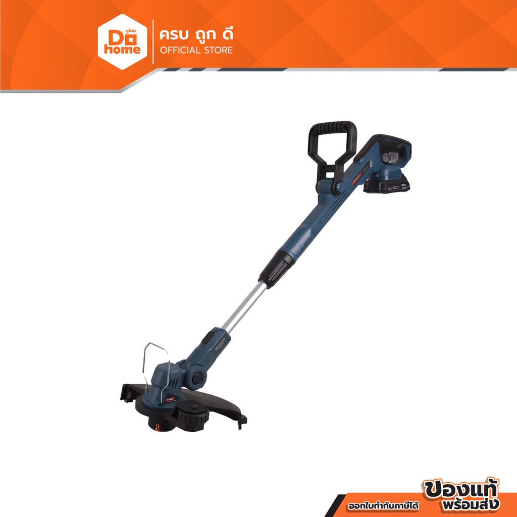 ROWEL เครื่องเล็มหญ้าไร้สาย 20 โวลต์ รุ่น DGT300 |MC|