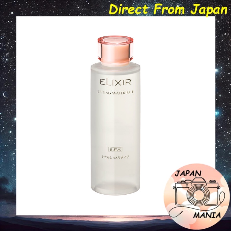 【Direct From Japan】ELIXIR Lifting Water EX 3 (Very Moisturizing Type) 150mL Lotion Moisturizer Hydra