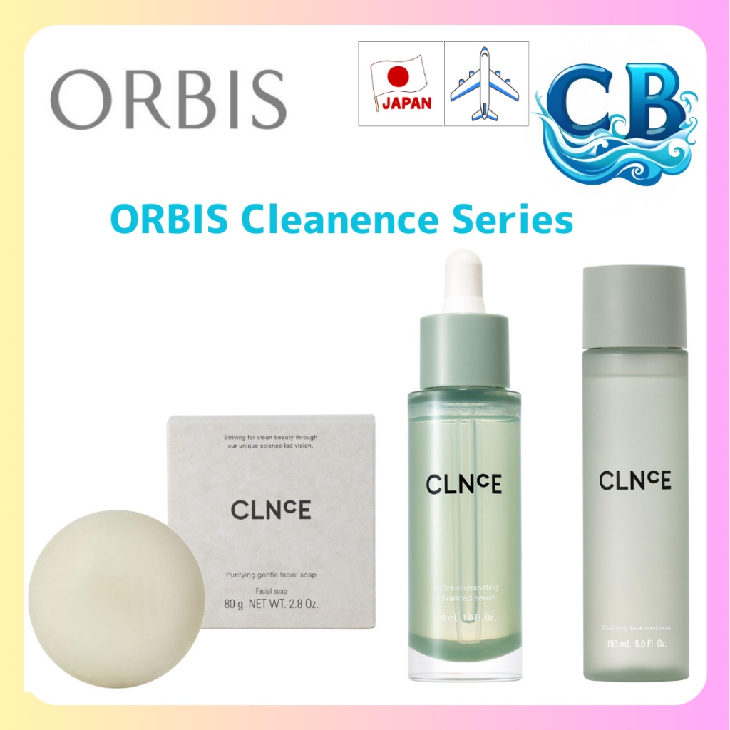 ORBIS Cleanence Series Solid Face Wash Morning Face Wash (Face Wash / Soap) Scent Wipe-off Lotion