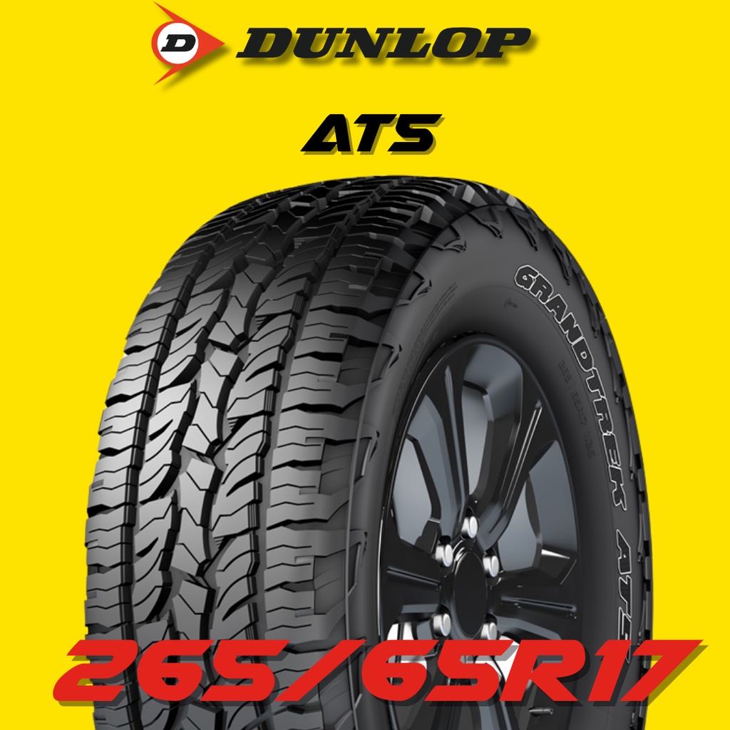 ยางรถยนต์ 265/65R17 DUNLOP รุ่น AT5 ปี 2025 (1 เส้น) ส่งฟรี 🔥