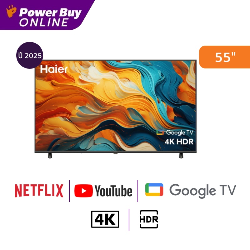 Haier ทีวี K85 Series Google TV 55 นิ้ว 4K UHD LED รุ่น H55K85FUX ปี 2025