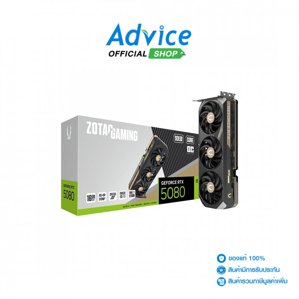 ZOTAC VGA ZOTAC GEFORCE RTX 5080 GAMING SOLID CORE OC - 16GB GDDR7 - A0168367
