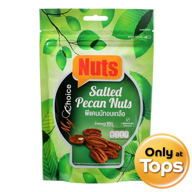 🍉 มายช้อยส์พีแคนนัทอบเกลือ 95กรัม 🍍 My Choice Salted Pecan Nuts 95g. 📌 8853474035977 🌽 ถั่วและผลไม้ข
