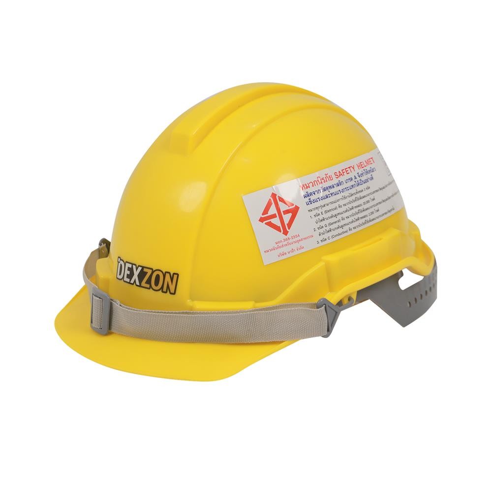 DEXZON หมวกนิรภัย HDPE มาตรฐานมอก. สีเหลือง จัดส่งโดย HomePro