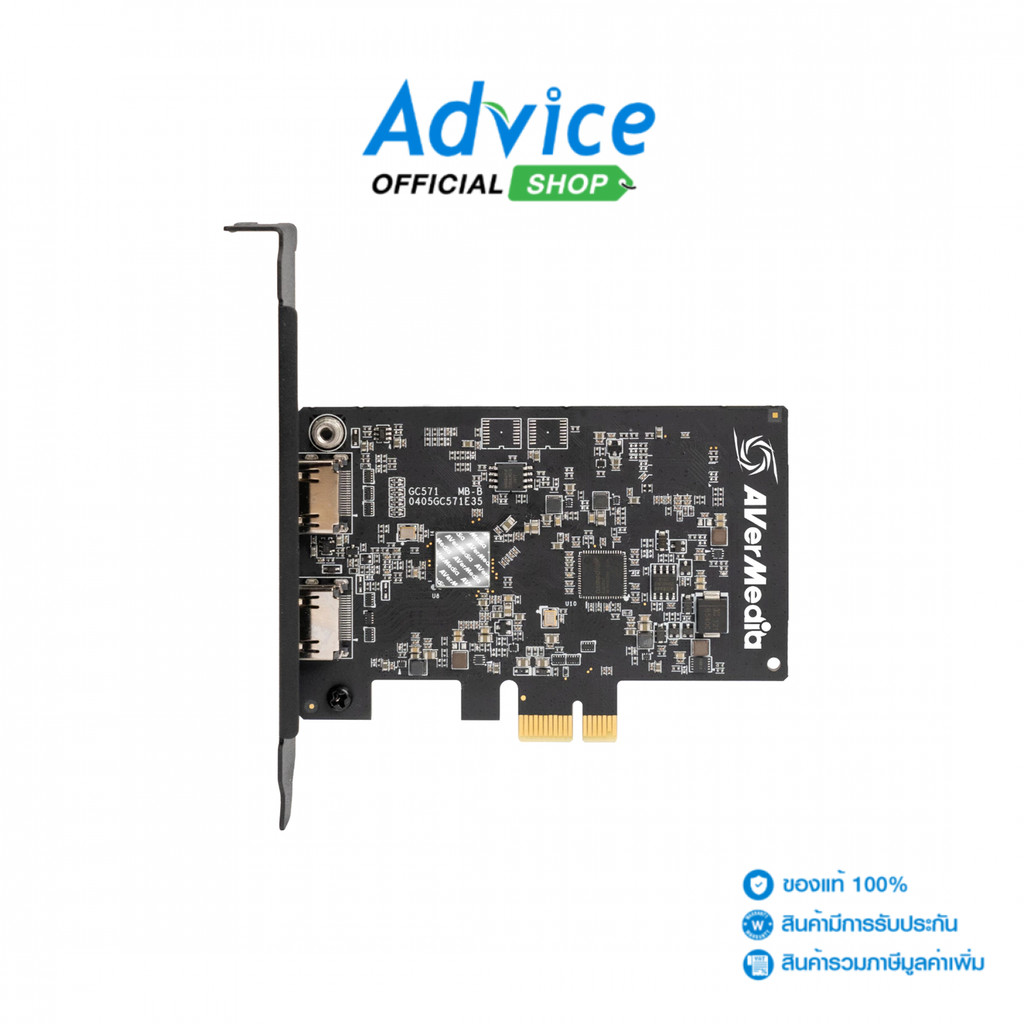 AVERMEDIA Video Capture Live Streamer ULTRA HD (GC571) - A0162512