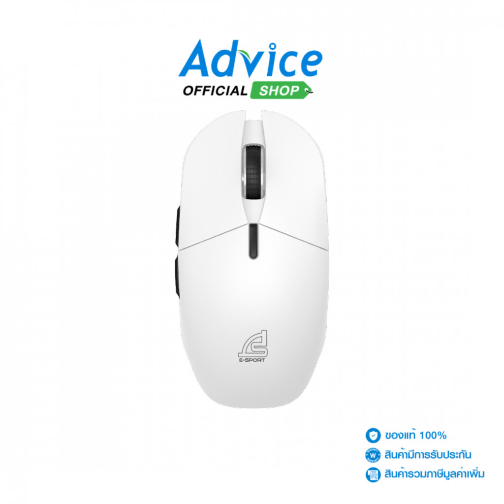 SIGNO MOUSE WIRELESS (เมาส์ไร้สาย)WG-904W XANDER WHITE - A0161511