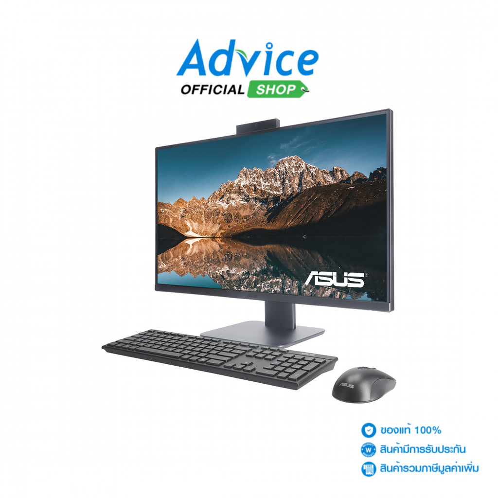 Asus AIO V470VAK-BPE051WA - A0169102