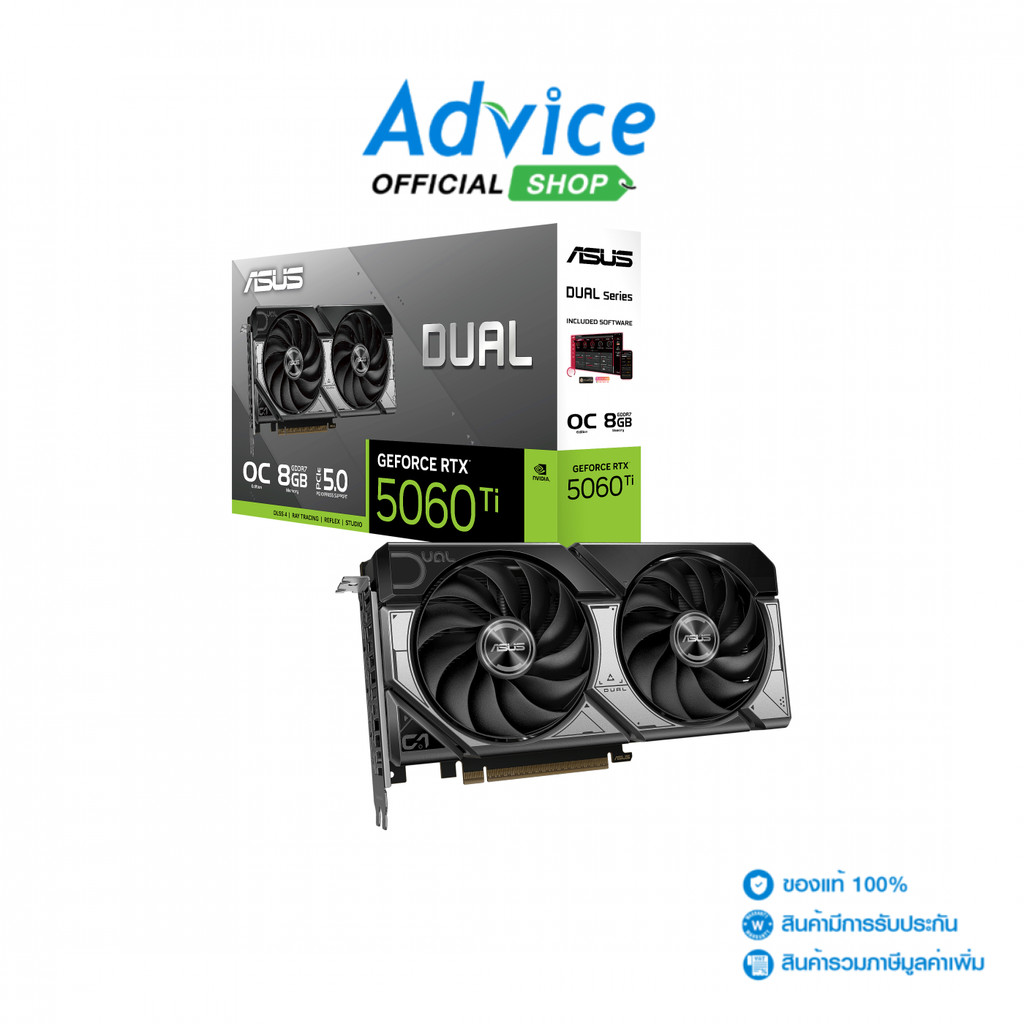 ASUS VGA GEFORCE RTX 5060 TI DUAL O8G - 8GB GDDR7 - A0168791