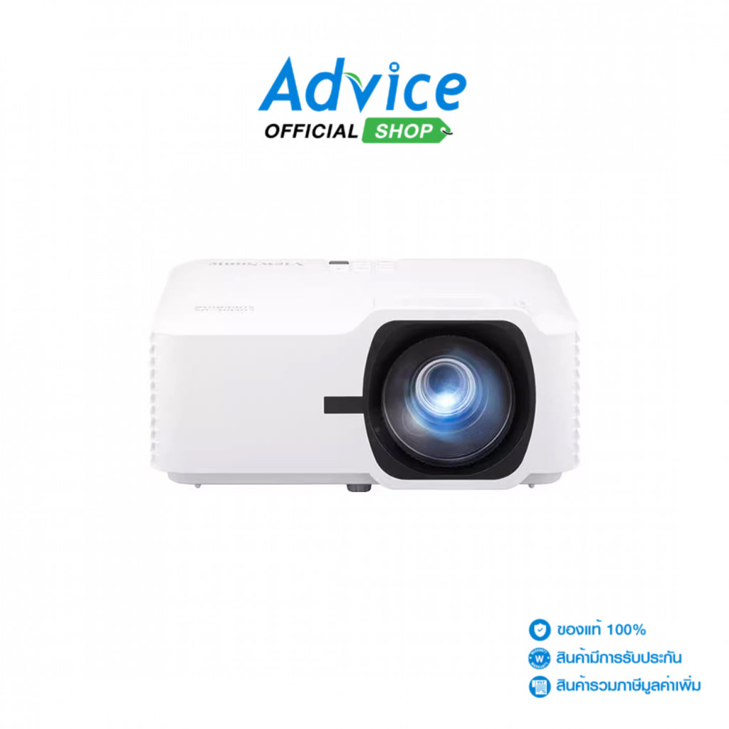 VIEWSONIC Projector LS711HD - A0164258