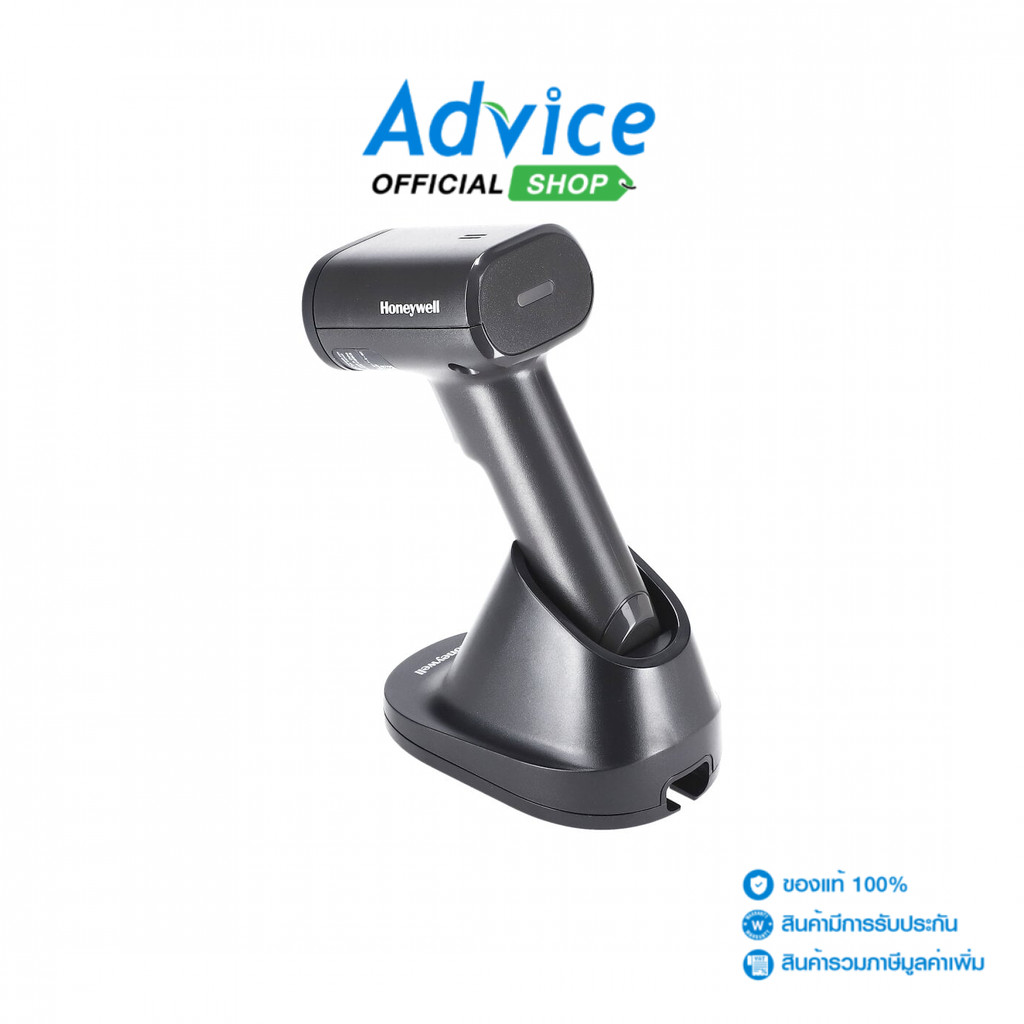 HONEYWELL Barcode Scanner HH492 - A0163392