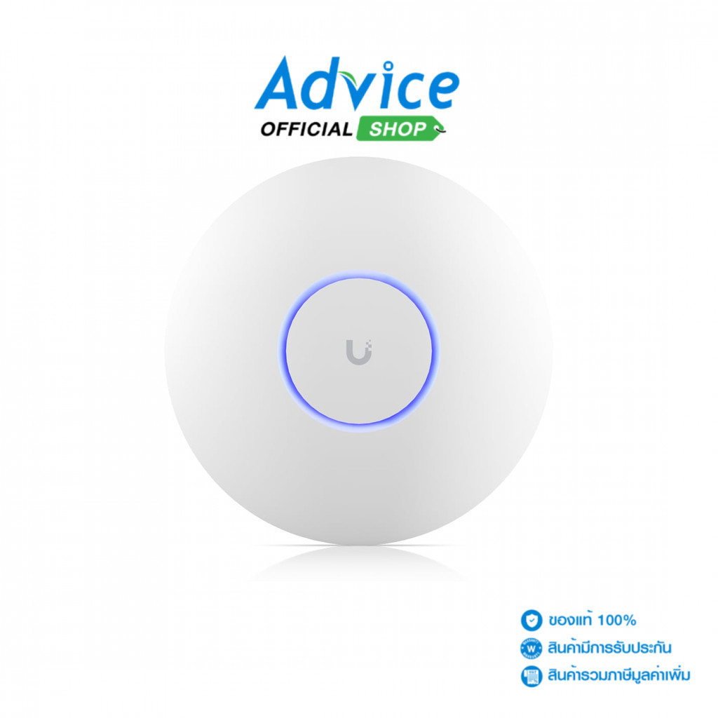 UBIQUITI Access Point  UniFi (U7-PRO) Wireless Wireless BE10688 Dual Band WiFi7 - A0166601