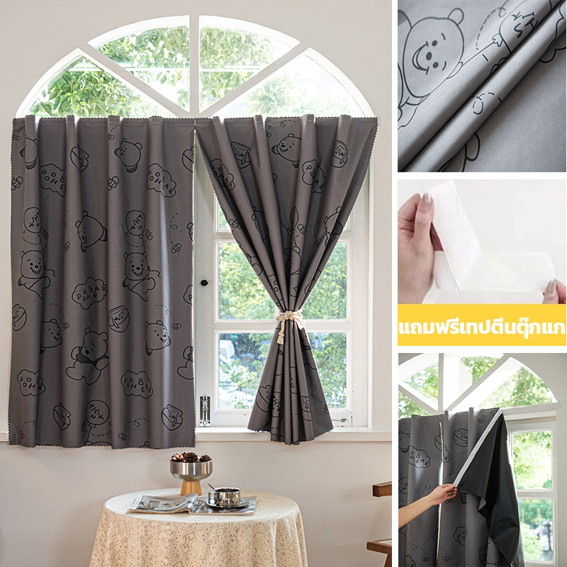 หมีการ์ตูน ม่านหน้าต่างแบบเทปตีนตุ๊กแกม่านกันรังสียูวี 100%,ม่านประตู ，แถมฟรีเทปตีนตุ๊กแก ติดตั้งง่าย พร้อมจัดส่งทันที