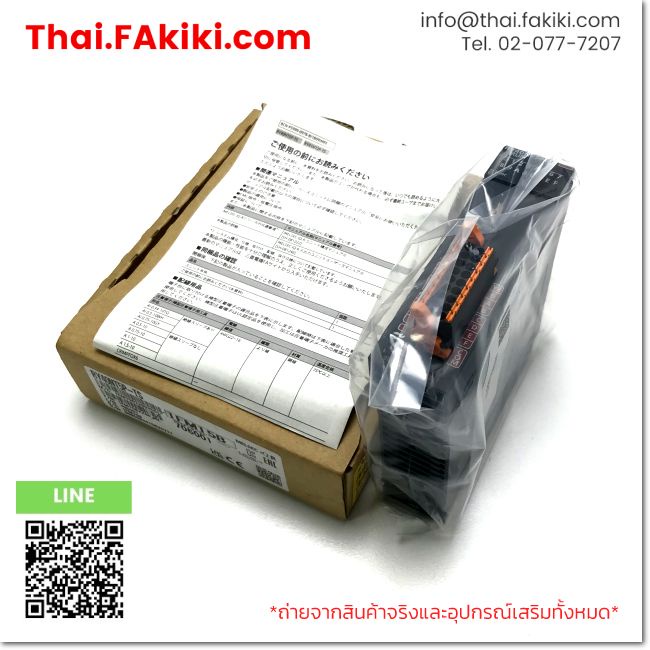 (A)Unused, RY40NT5P-TS 16points, Transistor Output Module, MITSUBISHI (66-101-383)