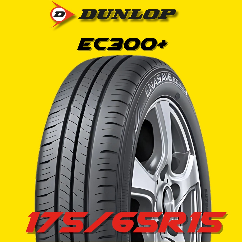ยางรถยนต์ 175/65R15 DUNLOP รุ่น EC300+ ปี 2025 (1 เส้น) ส่งฟรี 🔥
