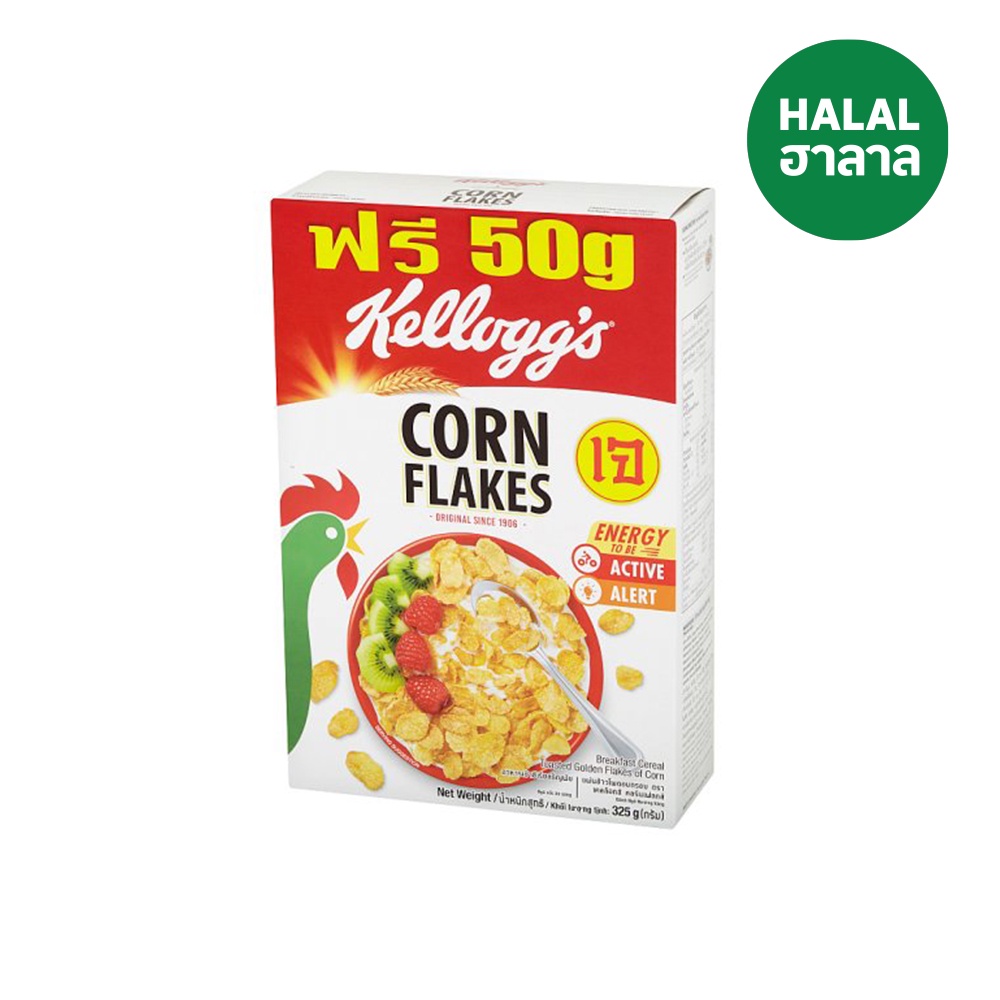 🍜 เคลล็อกส์คอร์นแฟลกส์ 275 🍩 KELLOGGS CORNFLAKES 275 G. 🎐 ซีเรียล 🌷͙ Pabon.0251