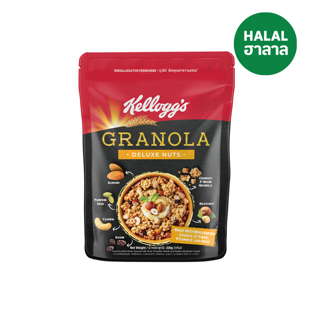 🐝 เคลล็อกส์ กราโนลา ดีลักซ์ นัท 220 กรัม 🍯 KELLOGG S DELUXE NUTS GRANOLA 220G. 🌻 ซีเรียล 🍹 Dailybox