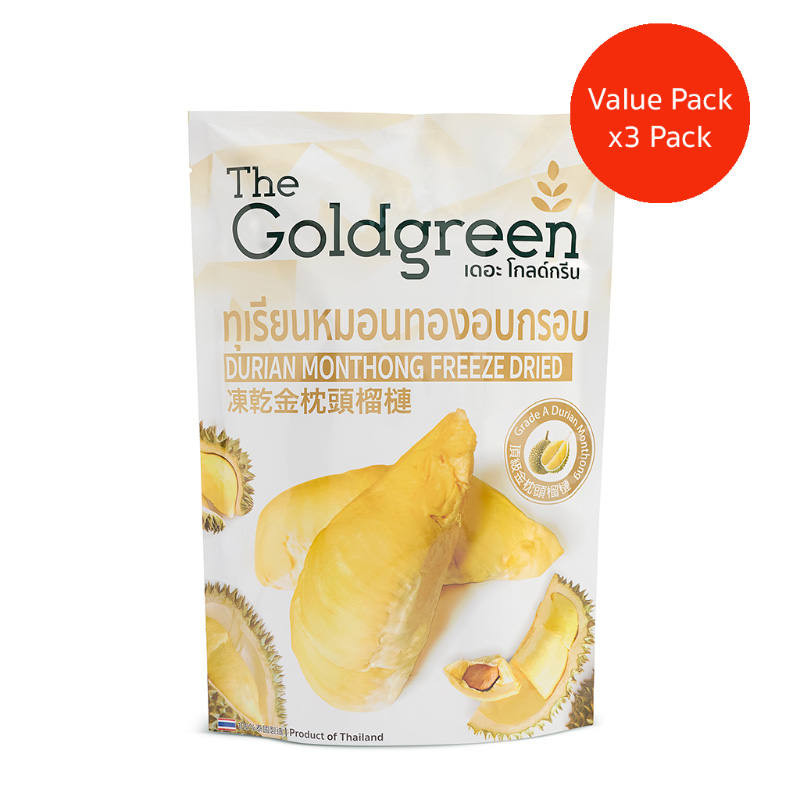 🍉 เดอะโกลด์กรีนอาหารสำเร็จรูป 999บาท(C 🍍 The Goldgreen RTE 999Bht.(C 📌 0000048453936 🌽 ถั่วและผลไม้ข