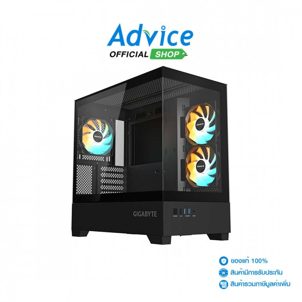 GIGABYTE mATX CASE (NP) C201 PANORAMIC BLACK - A0168352