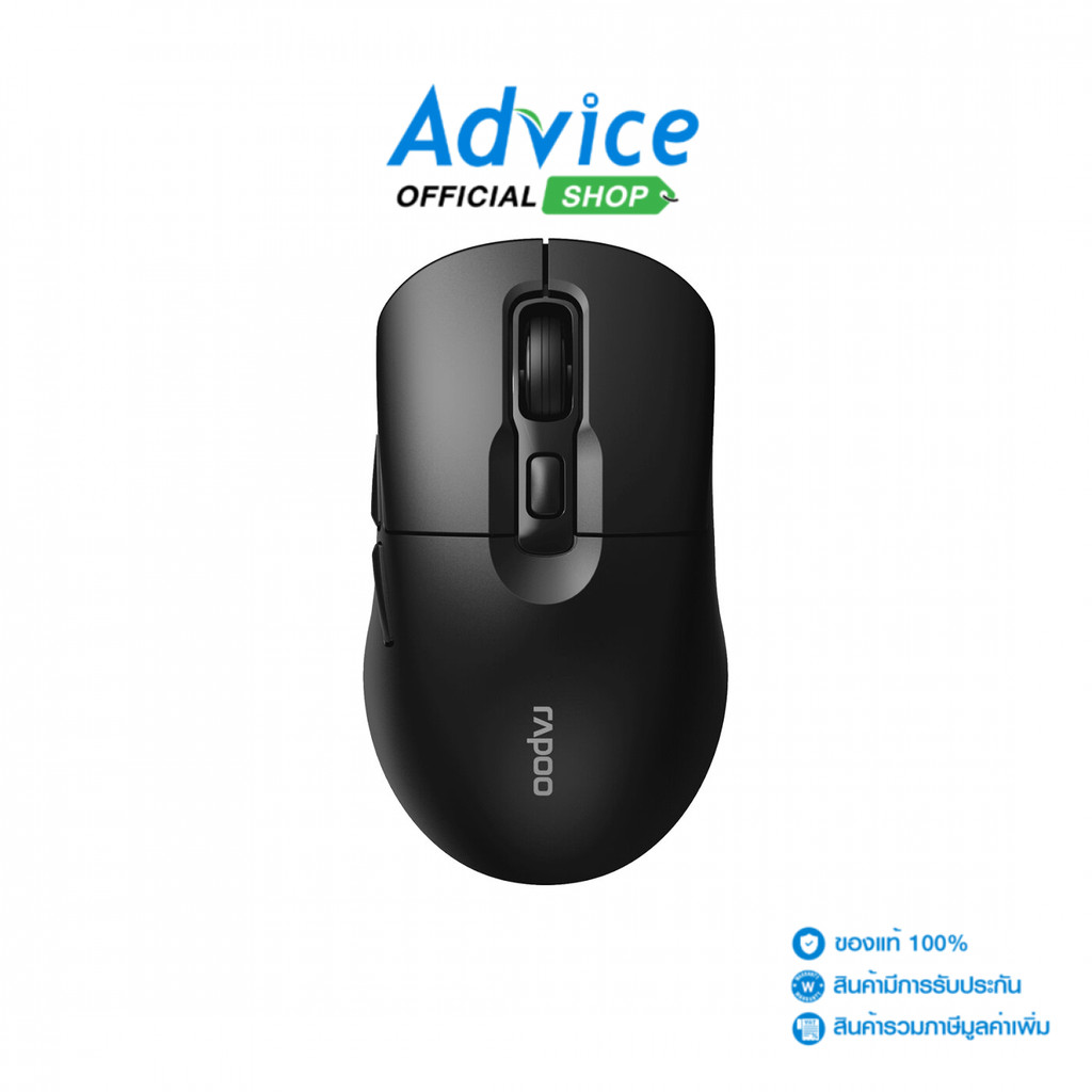 RAPOO MOUSE WIRELESS BLUETOOTH (เมาส์ไร้สาย) M308 BLACK - A0169368