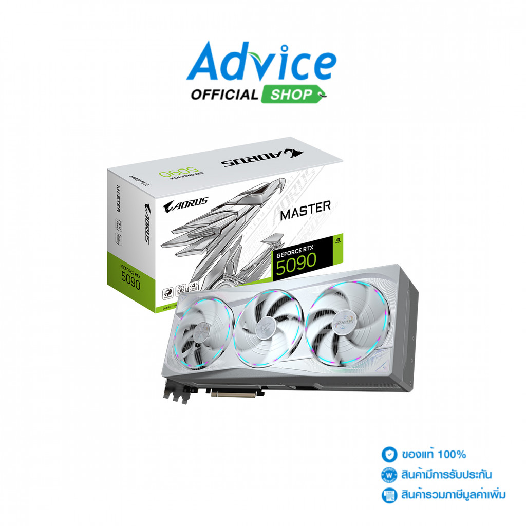 GIGABYTE VGA GIGABYTE GEFORCE RTX 5090 AORUS MASTER ICE - 32GB GDDR7 (REV. 1.0) - A0167703