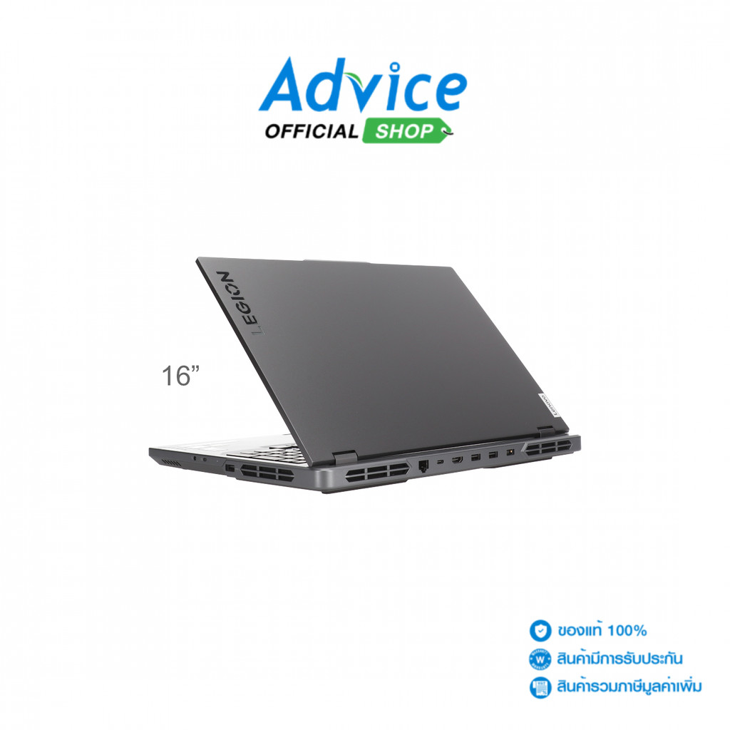 Lenovo Notebook (โน๊ตบุ๊ค)game Legion Pro 5 16IRX9 83DF00FUTA (16) Onyx Grey - A0168985