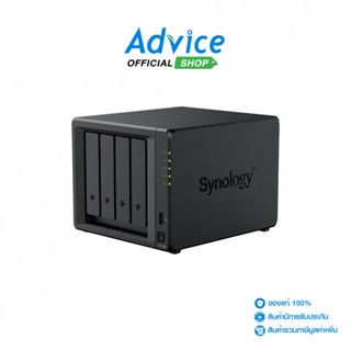 Synology NAS (DS925+, Without HDD.) - A0169552