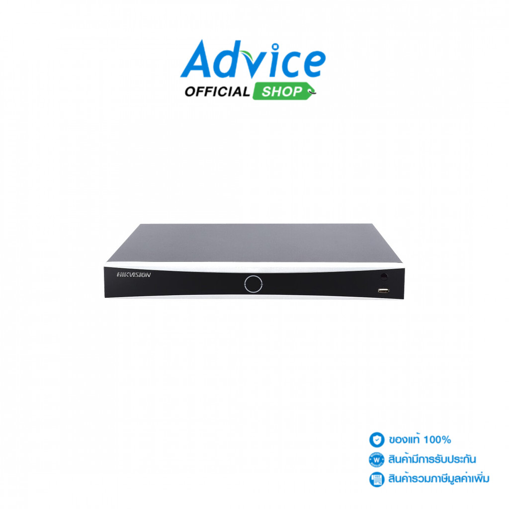 HIKVISION NVR 32CH. #DS-7632NXI-K2(D) - A0164166