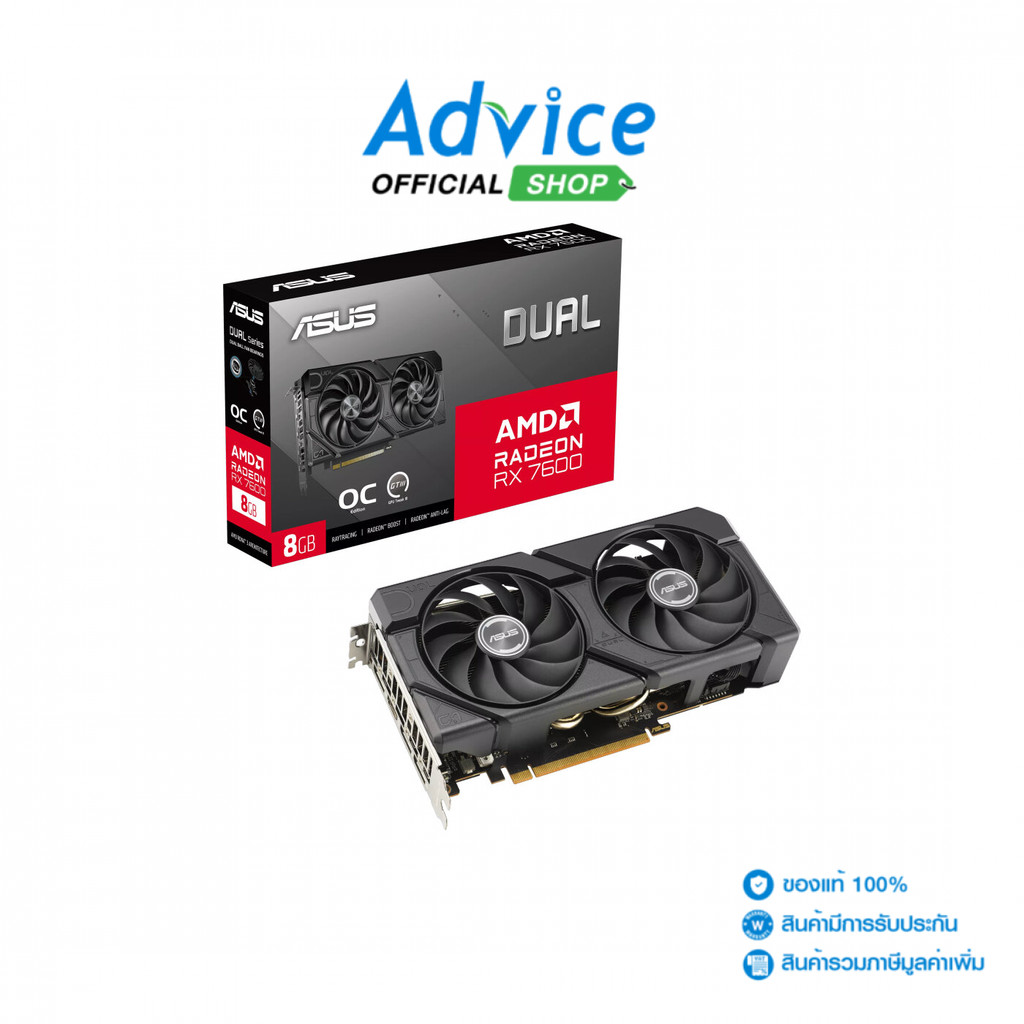 ASUS VGA RADEON RX 7600 DUAL O8G EVO - 8GB GDDR6 - A0169361