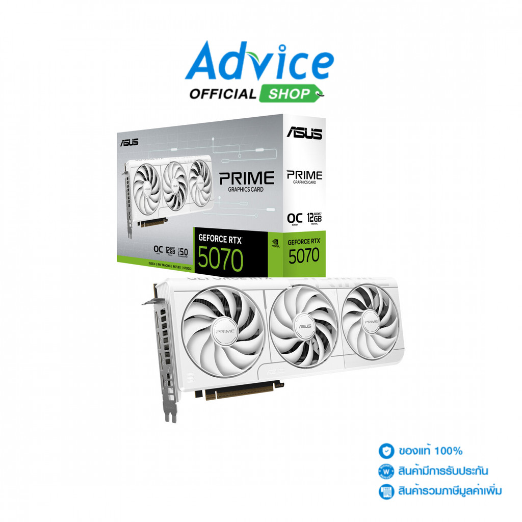 ASUS VGA GEFORCE RTX 5070 PRIME O12G WHITE - 12GB GDDR7 - A0170007
