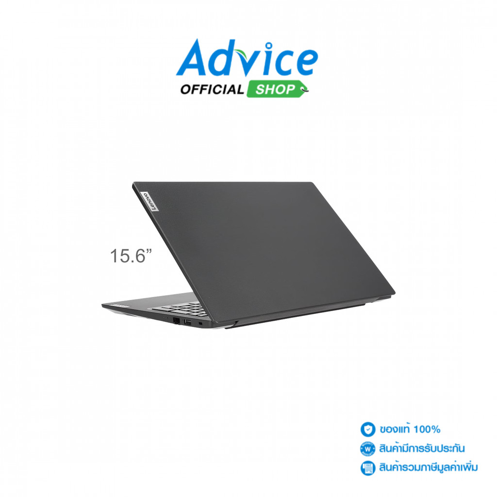 Lenovo Notebook (โน๊ตบุ๊ค) V15 G4 IRU 83A100D0TA (Business Black) - A0161318
