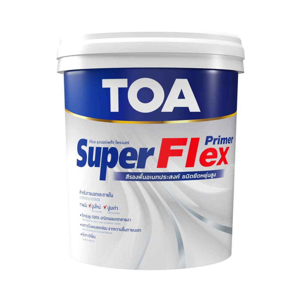 TOA สีรองพื้นอเนกประสงค์ SUPER FLEX 18 ลิตร จัดส่งโดย HomePro