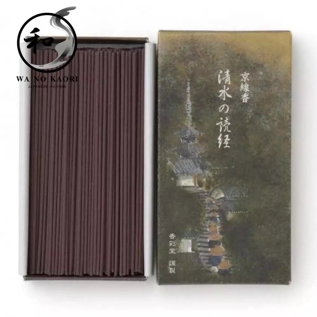 Kousaido Kyoto Incense Kiyomizu no Dokyo (Sutra Chanting of Kiyomizu) 110g Japan Incense ธูปหอม ญี่ป
