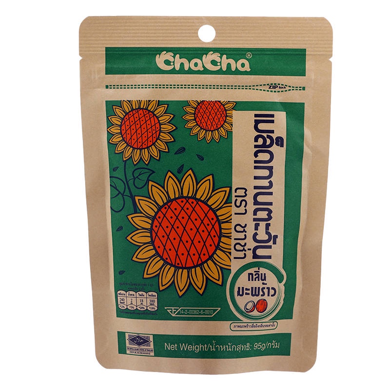 🐇 ชาช่าเมล็ดทานตะวันมะพร้าว 95ก 🌿 8859559600467 🐰 Cha Cha Sunflower Coconut 95g. 🌱 ถั่วและผลไม้ขบเคี