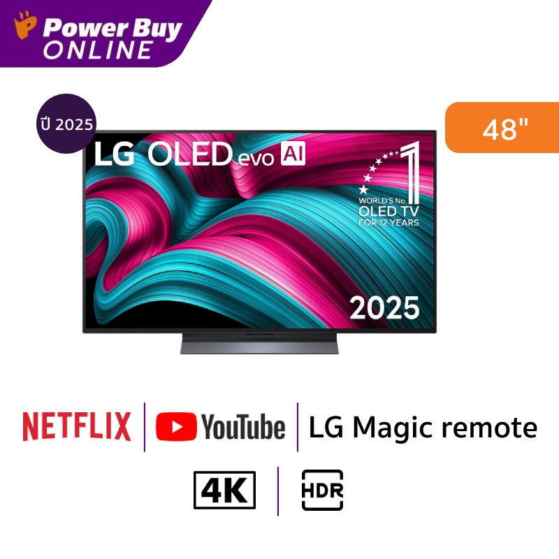 LG ทีวี OLED evo AI C5 สมาร์ททีวี 48 นิ้ว 4K OLED รุ่น OLED48C5PSA.ATM ปี 2025