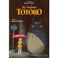 My Neighbor Totoro Film Comic: All-in-One Edition (My Neighbor Totoro: All-in-one Edition) [Hardcove