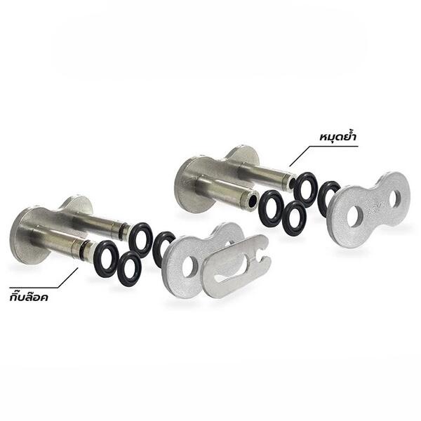 JOMTHAI ข้อต่อโซ่ 520 ASMX 1 ข้อ