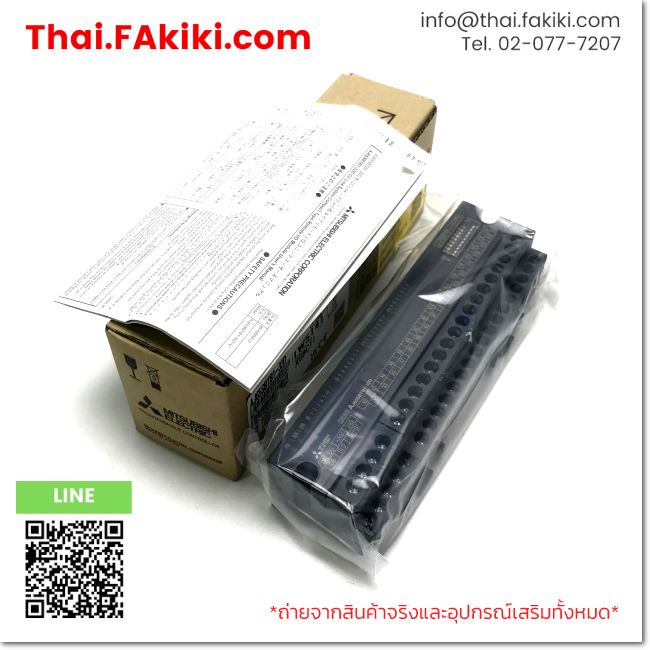 (A)Unused, AJ65SBTB1-32D 32points, CC-Link System Remote I/O Module, MITSUBISHI (66-101-570)