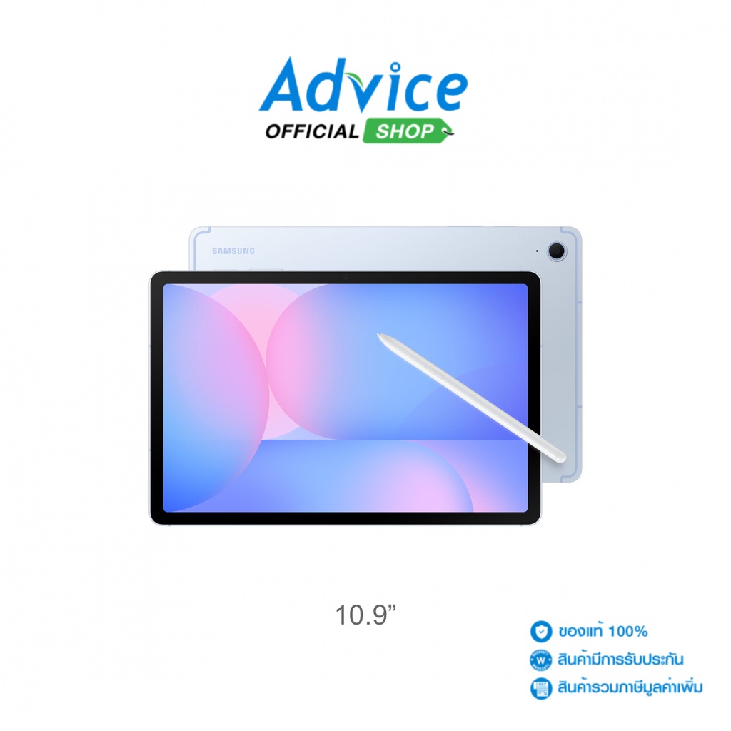 SAMSUNG Tablet 10.9" (5G,8+128GB) Galaxy TAB S10 FE (SM-X526BLBATHL) Blue - A0168722