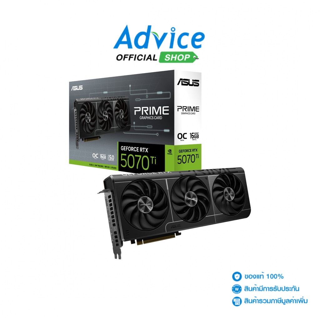 ASUS VGA GEFORCE RTX 5070 TI PRIME O16G - 16GB GDDR7 - A0166969