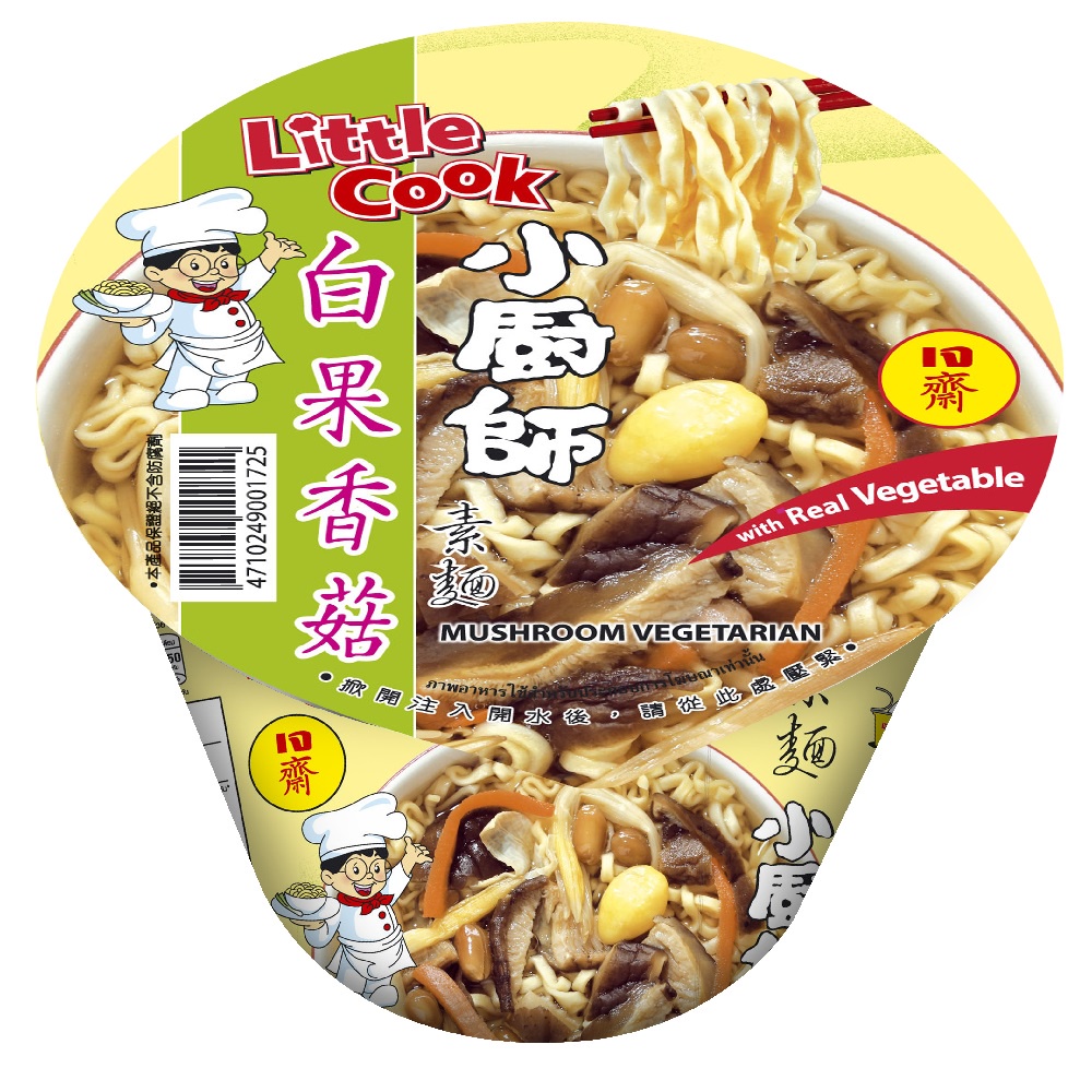 📢 ลิตเติ้ลกุ๊ก รสผักรวม 150กรัม 🌈 LITTLE COOK VEGETARIAN 150G 💦 บะหมี่ ซุป โจ๊ก กึ่งสำเร็จรูป 🎐 Clic