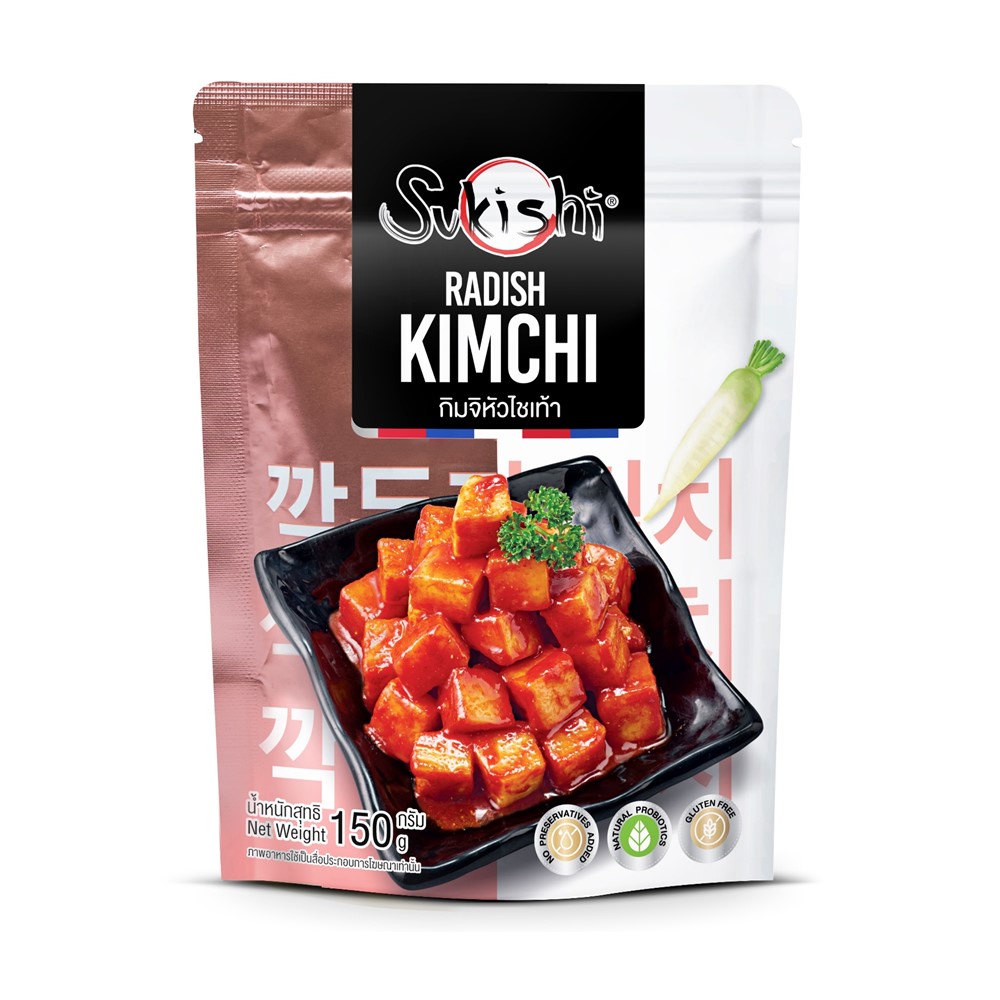 📢 ซูกิชิ กิมจิหัวไชเท้า 150 กรัม 🌈 SUKISHI KIMCHI RADISH 150 G. 💦 เครื่องปรุงรสและเครื่องเทศ 🎐 Click