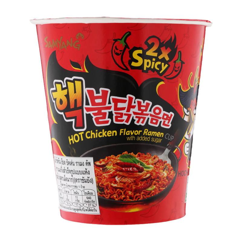 🍉 ซัมยังราเม็งกึ่งสำเร็จรูปแบบแห้งรสไก่สูตรเผ็ดมากแบบถ้วย 70กรัม 🍍 Samyang Extreme Hot Chicken Ramen