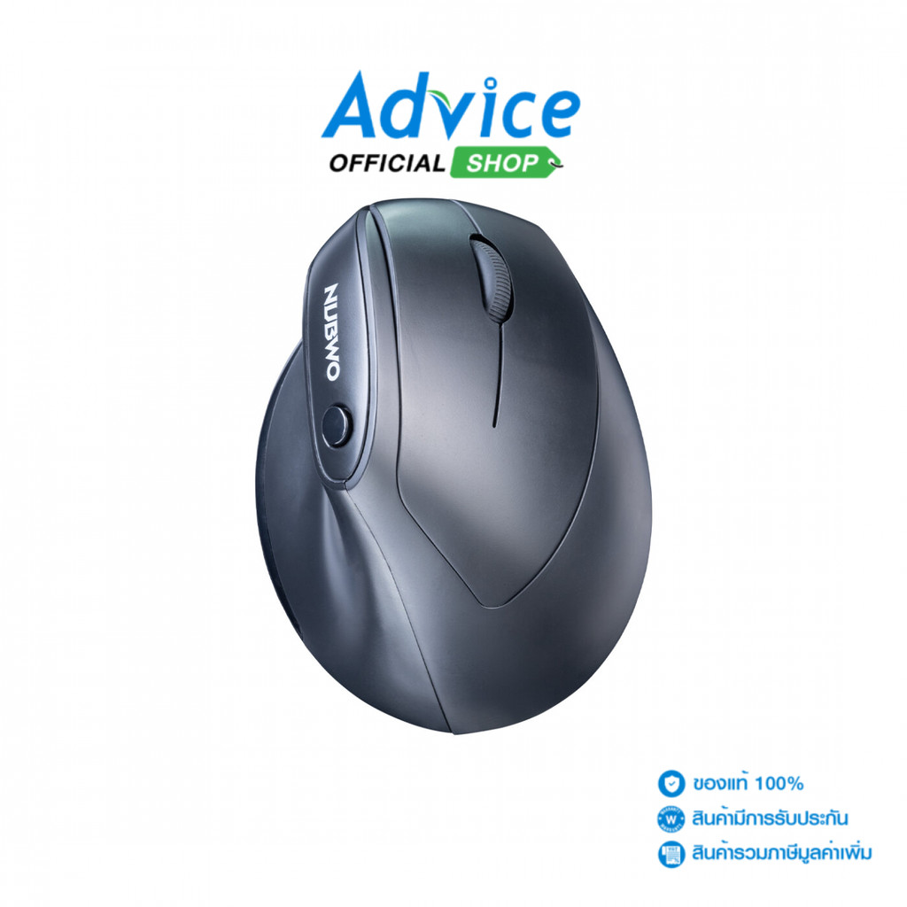 NUBWO MULTI MODE MOUSEERGONOMIC NMD-04 BLACK - A0169615